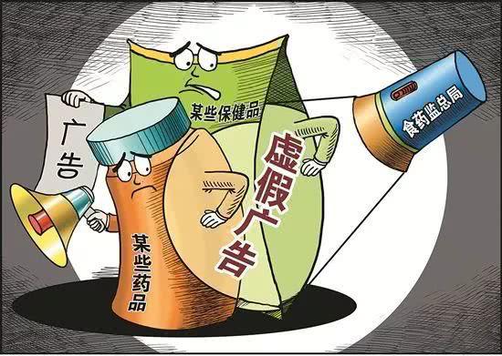 777788888免费管家婆网既555525王中王心水高手、警惕虚假宣传-全面释义、综合解答解释落实