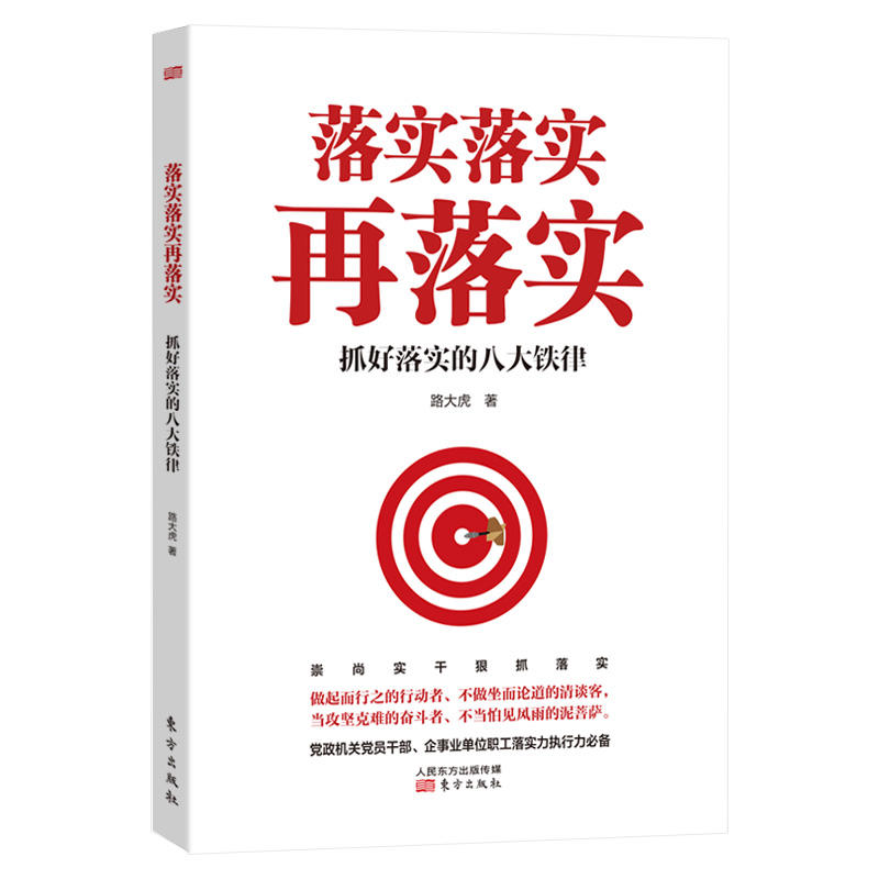 澳门免费资料精准大全!另外澳门三肖三码精准100%小马哥仔细释义、解释与落实、实证解答解释落实