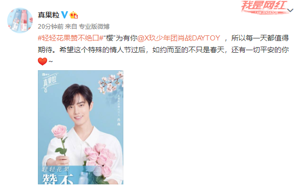 2025芳草地新澳门既今晚一码一肖免费公开的警惕虚假宣传-全面释义、解释与落实、科学解答解释落实