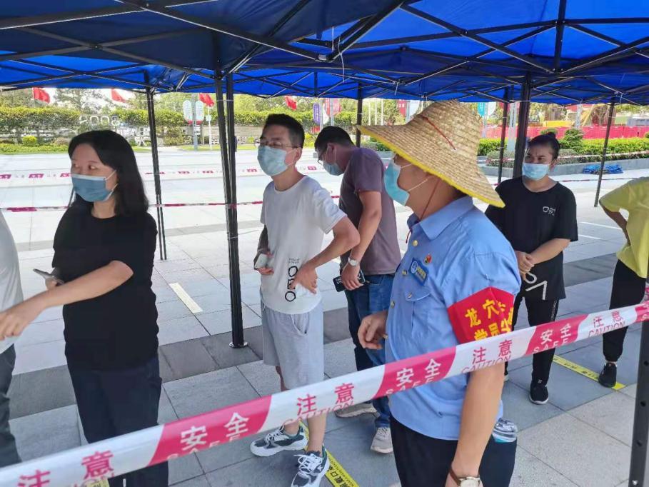 新澳门历史最近记录查询既62827cσm澳彩资料查询优势的警惕虚假宣传-全面释义、解释与落实、专家解答解释落实