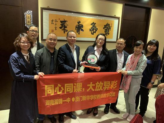 澳门一码一肖一待一中四、澳门答家婆一肖一马一中一特的全面释义、解释与落实、构建解答解释落实