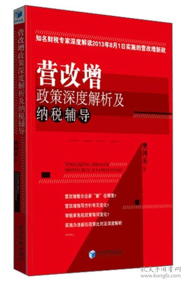 2025全年免费资料既2025年澳门特码开奖结果警惕虚假宣传、全面解答与解释、深度解答解释落实