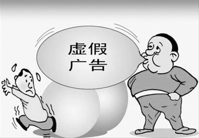 港彩二四六天天好资料以及7777788888精准新传真,警惕虚假宣传落实,统计解答解释落实