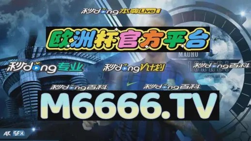 7777788888一肖中特以及2025澳门天天开好彩大全免费请全面释义、解释与落实、构建解答解释落实