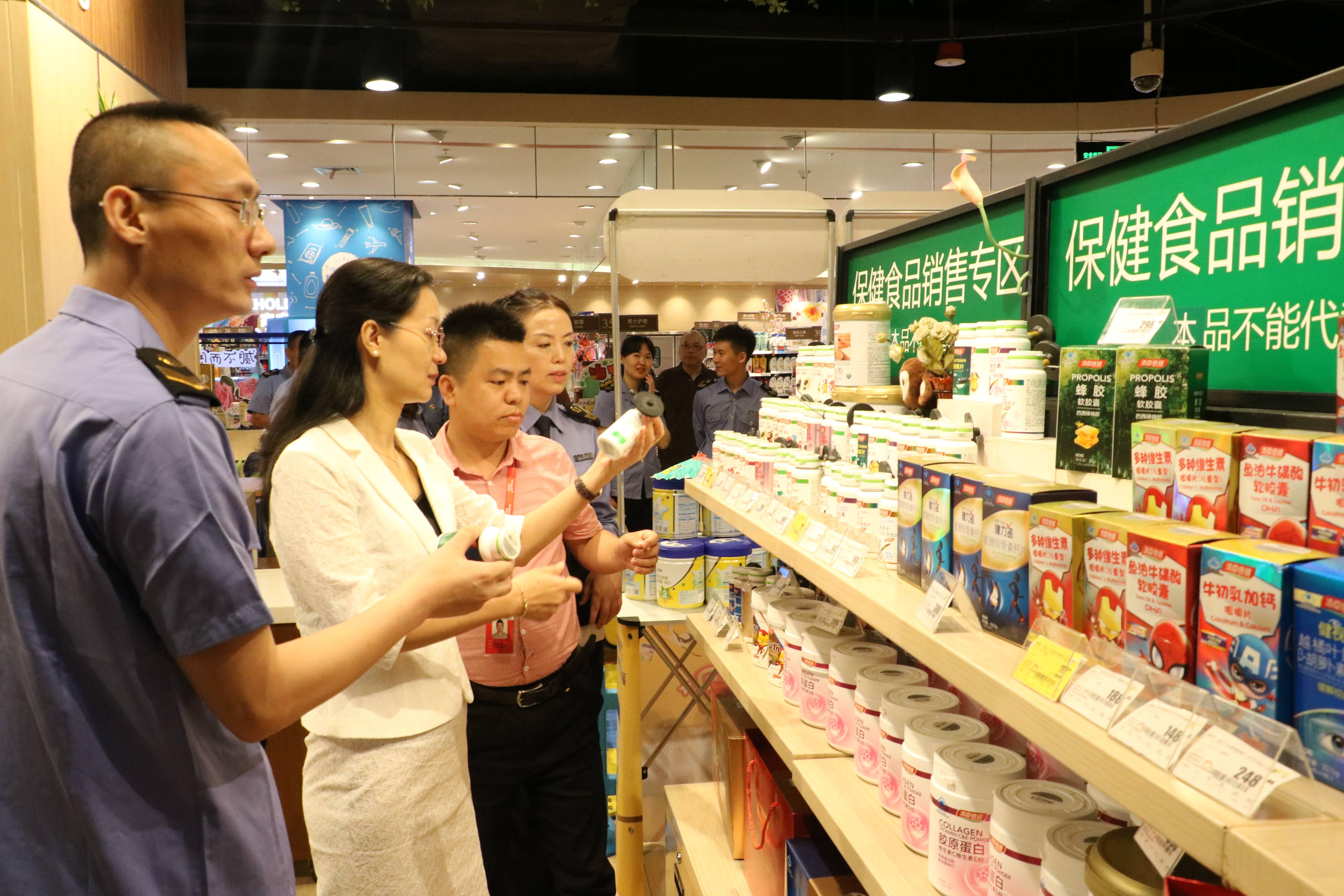 777788888免费管家婆网既555525王中王心水高手、警惕虚假宣传-全面释义、综合解答解释落实